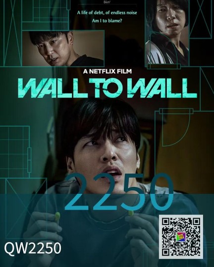 墙外之音|半岛房产泡沫破碎实录