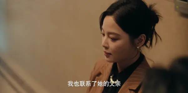 女神蒙上眼第2集剧照